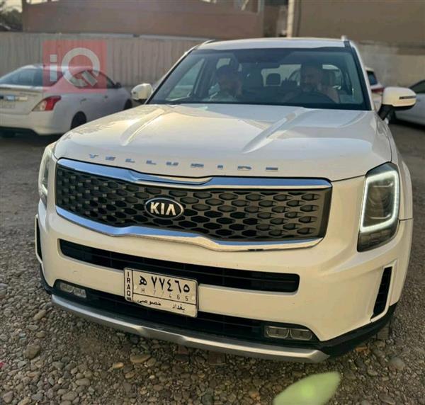 کیا تێلوراید 2020  بۆ فرۆشتن لە عێراق -  بەغداد